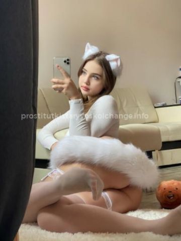 Проститутка София